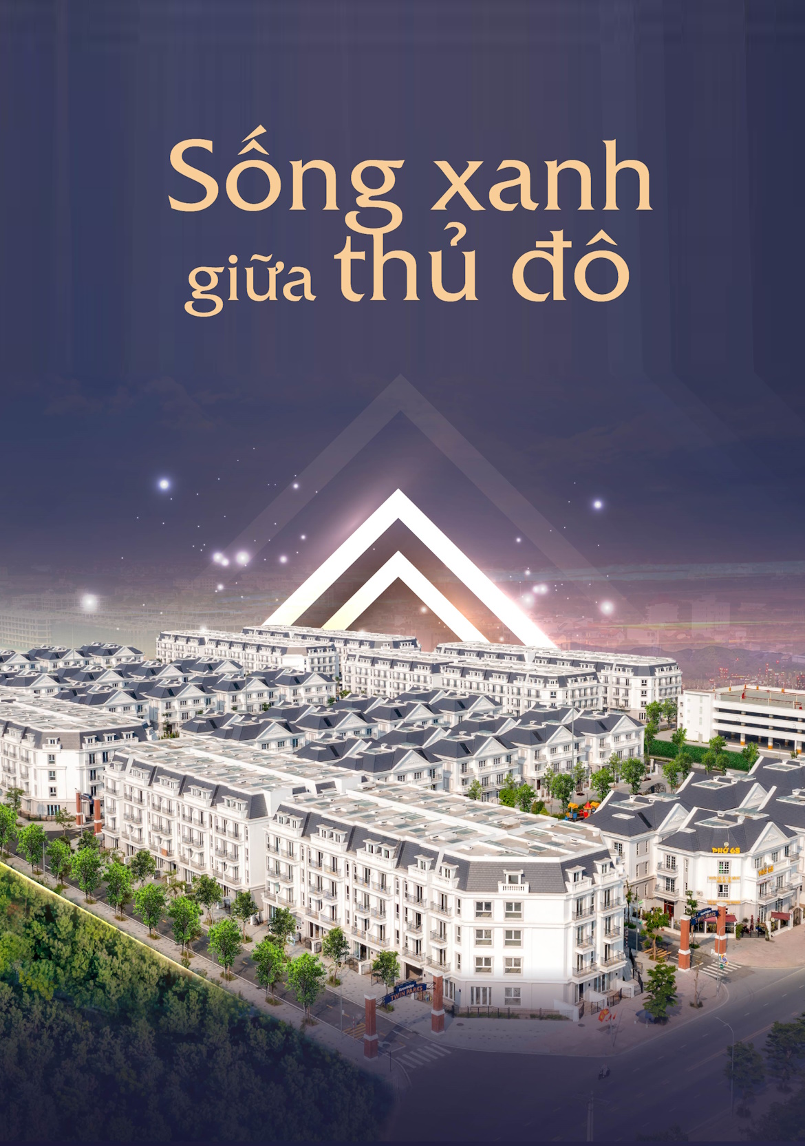 Tờ gập